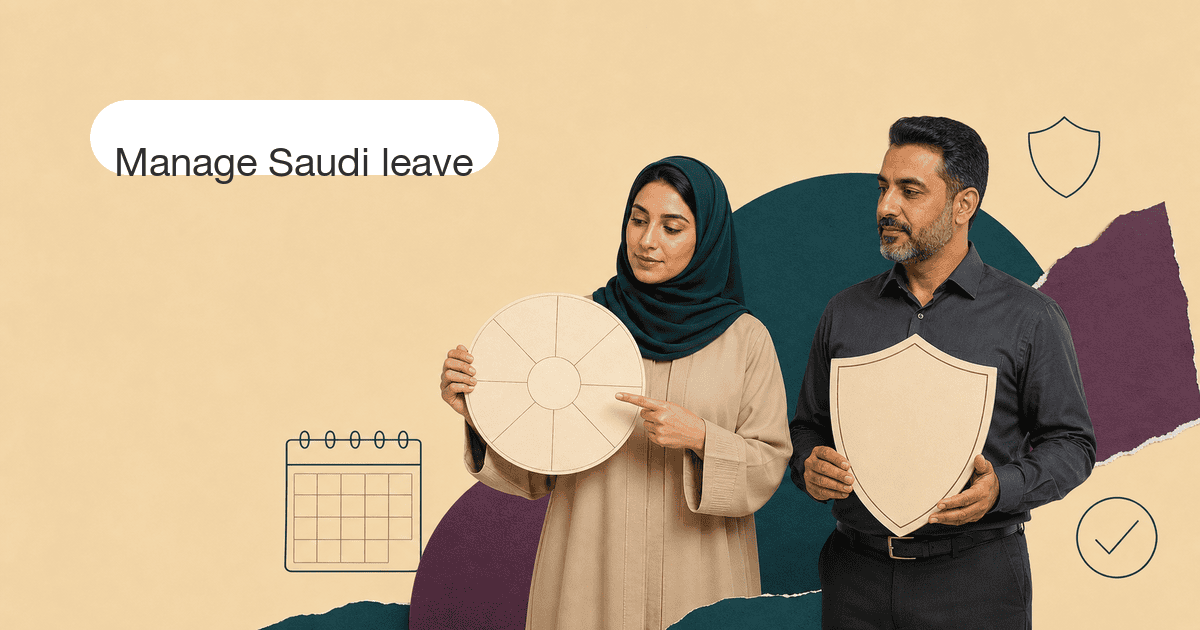 Leave Management Software Saudi Arabia