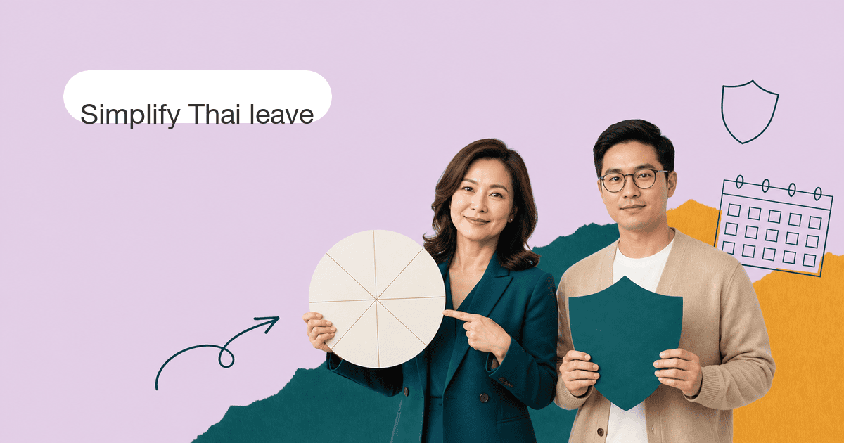 Leave Management Software Thailand